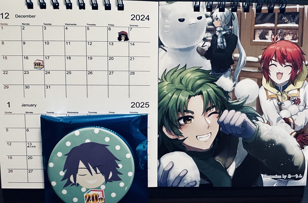 TOR20周年アンソロジーカレンダーセット