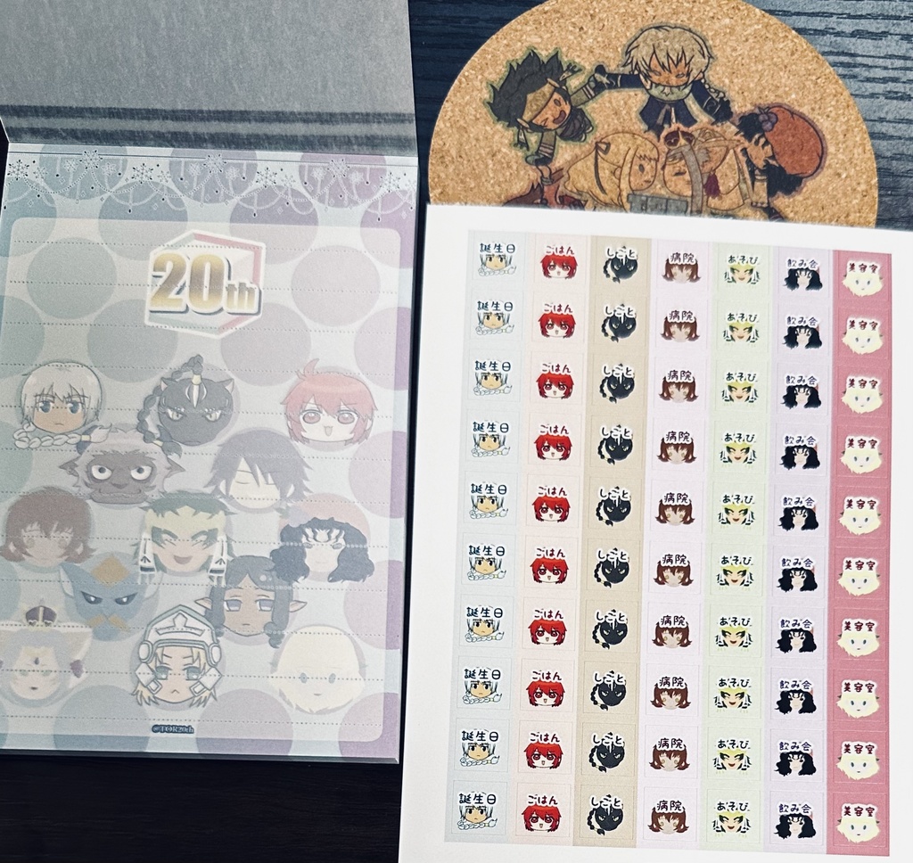 TOR20周年アンソロジーカレンダーセット