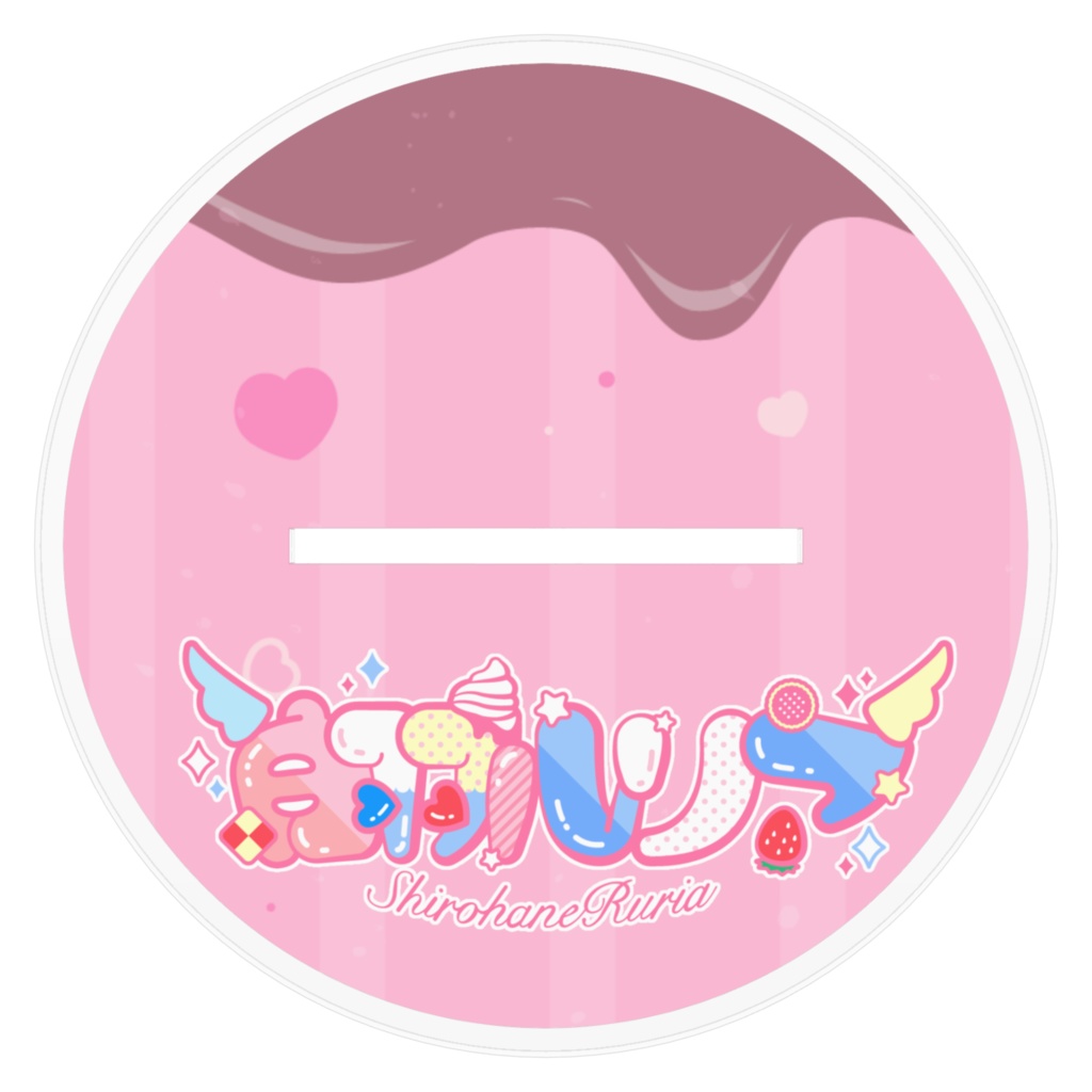 アクリルスタンド ♡ キービジュアル ♡