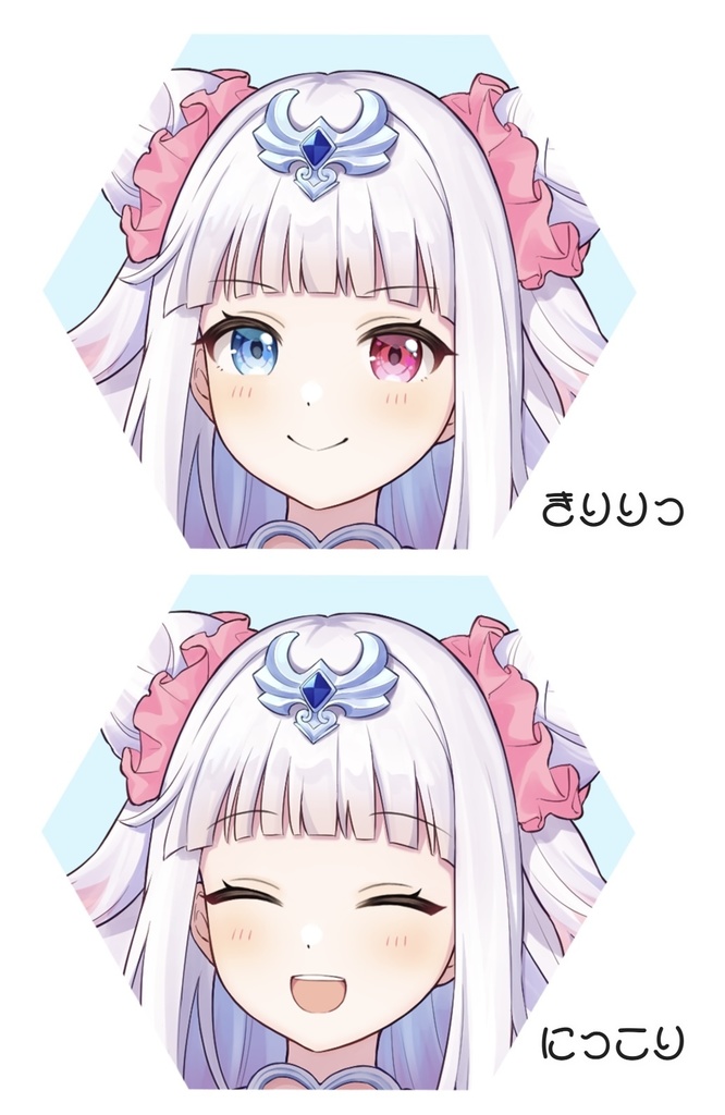 【スマホに挟める!】 ♡オーロラステッカー♡