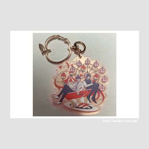 ◇アクリルキーホルダー(林檎の遊園地)