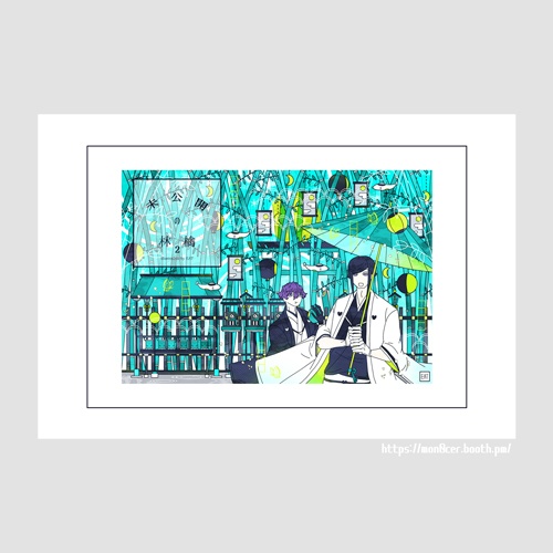 ◇イラスト集（未公開の林檎２）