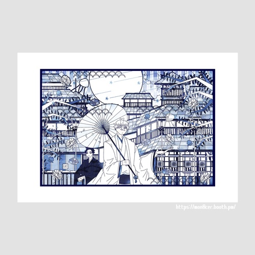 ◇ポストカードセット(城下町)