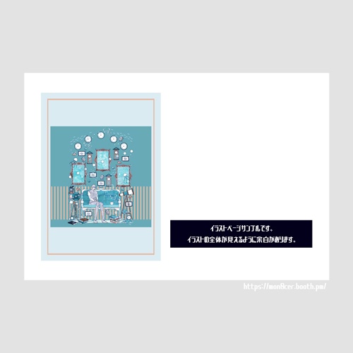 ◇イラスト集(彗星の観測日記)