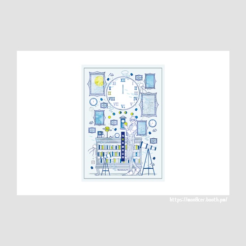 ▼イラスト集（彗星の観賞記憶）