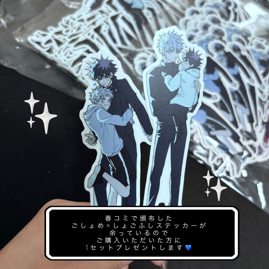 概念キーホルダー〖pastel〗