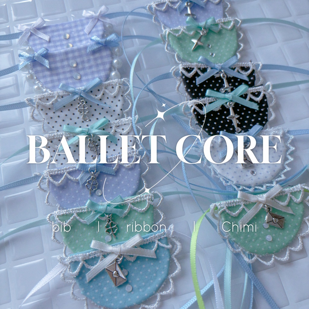 【スタイ】ballet core