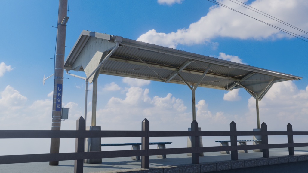 3DCG素材アセット【下灘駅】