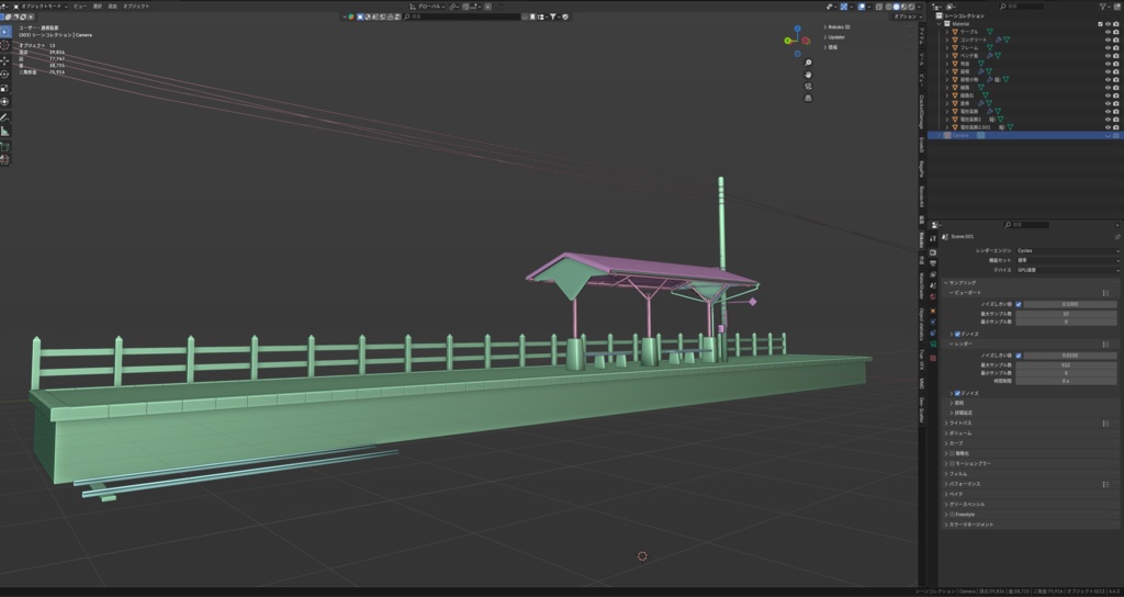 3DCG素材アセット【下灘駅】