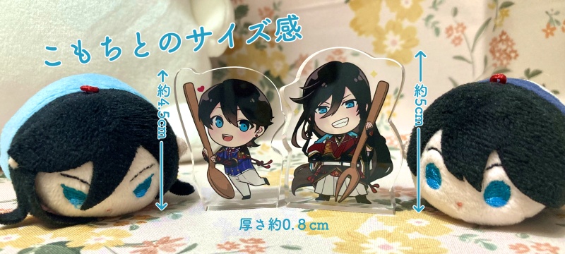 土方組〜食事のお供〜ミニアクリルブロック