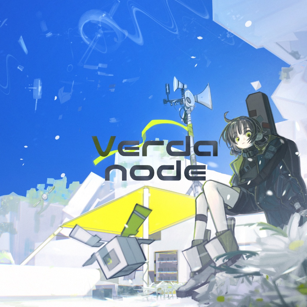 空閑環 1st EP 『Verdanode』