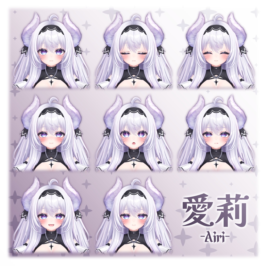 オリジナル3Dモデル「愛莉」Ver.1.01 - キュビクローゼット - BOOTH