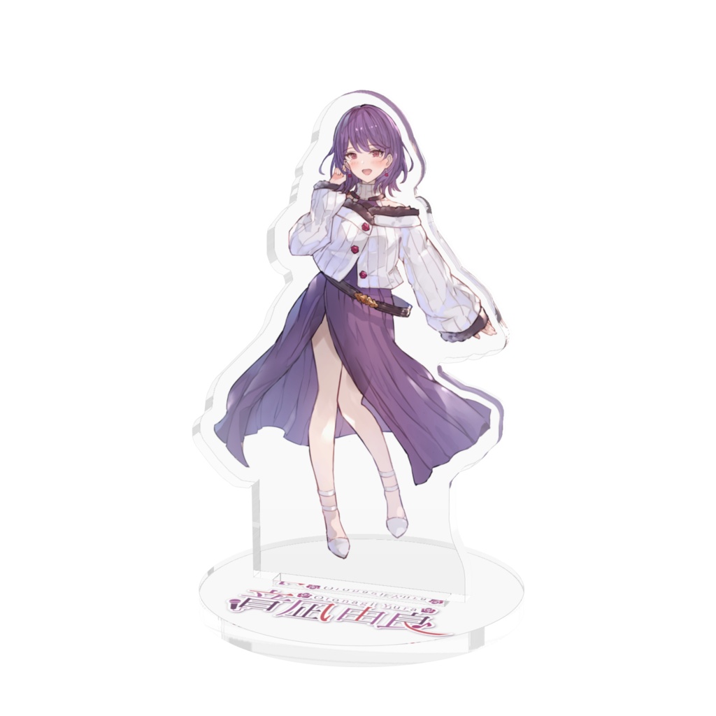 らぶしっく ゆそん アクスタ アクキー セット