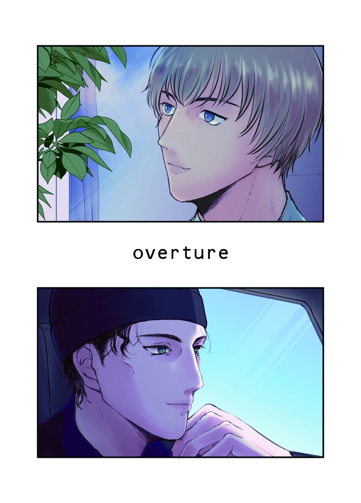 overture