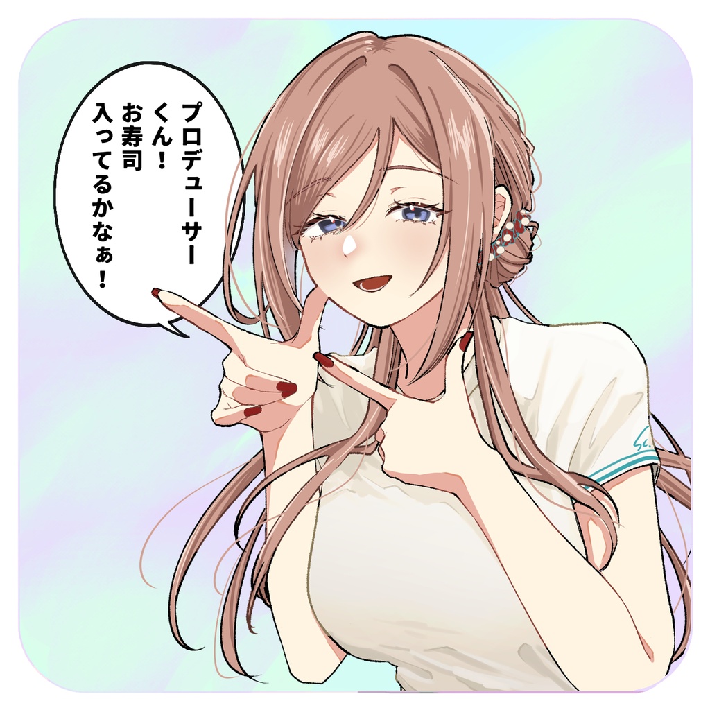 篠澤広や姫崎莉波と同棲してるみたいになる記憶捏造マグネット