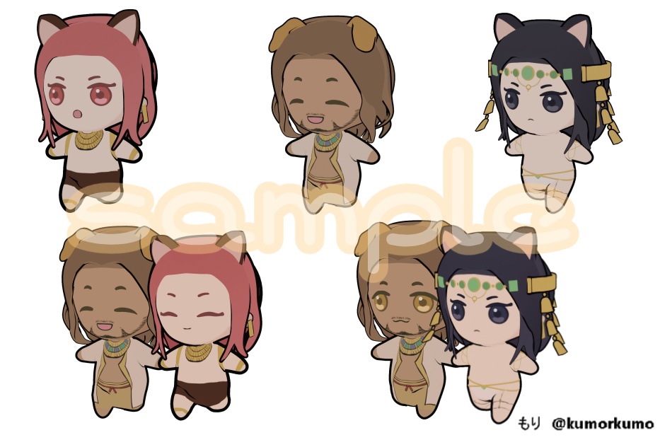 髭セト fgset アバター 配布終了