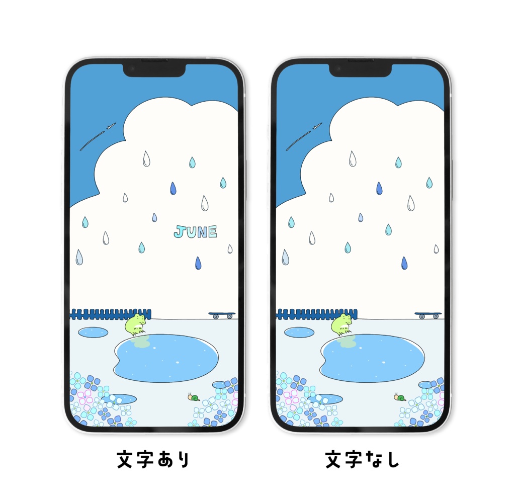 カエルと雨粒の壁紙
