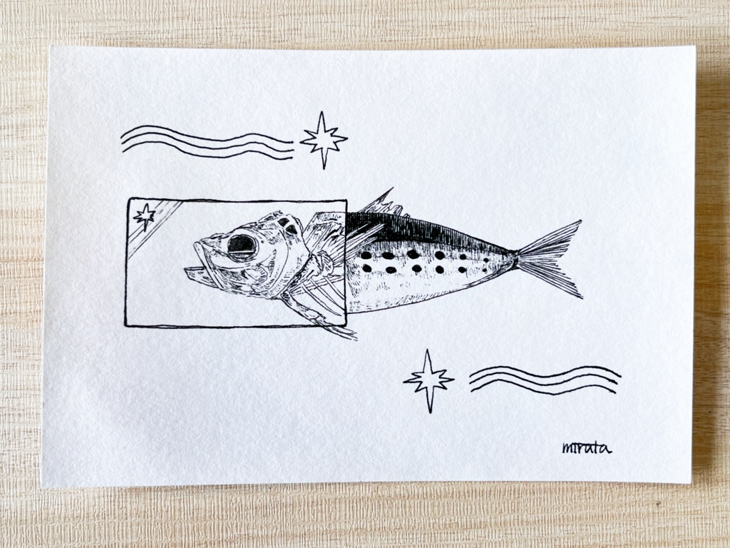 骨格の【はがきサイズ原画】