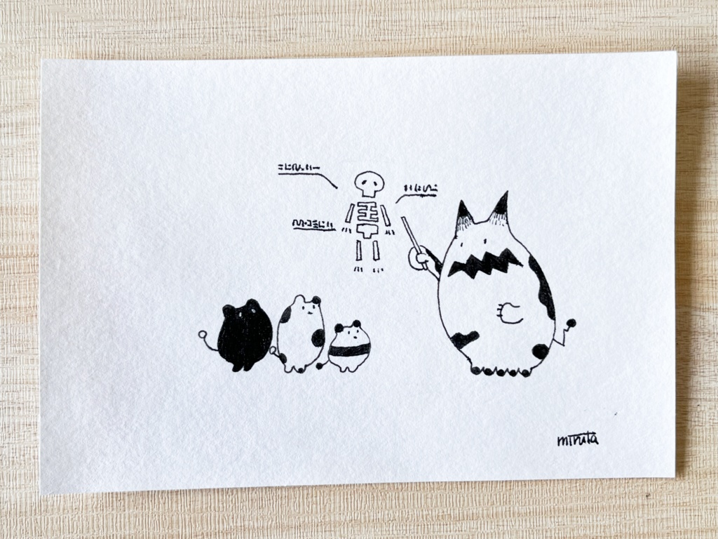 授業【はがきサイズ原画】