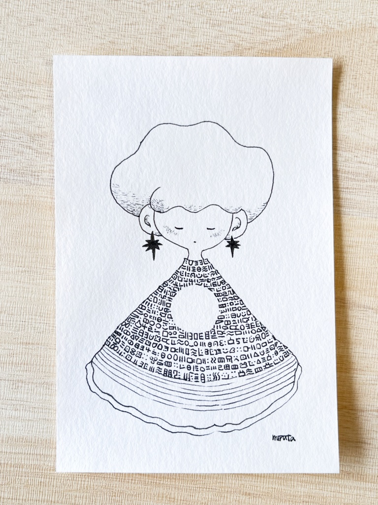 空っぽ【はがきサイズ原画】