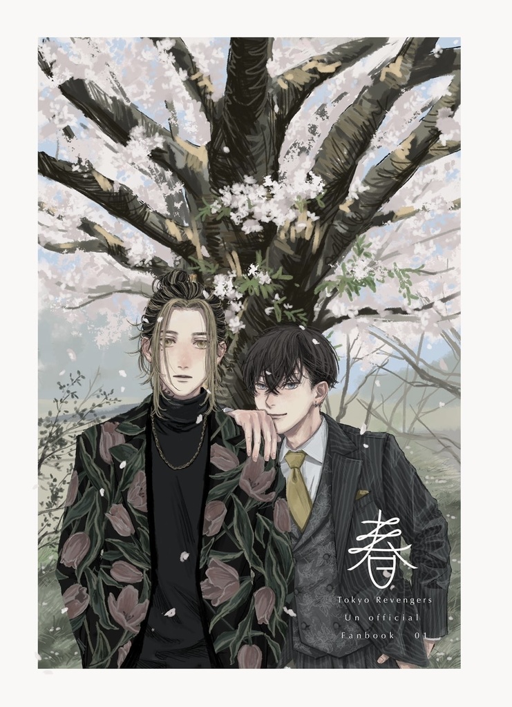 春+ポストカードセット