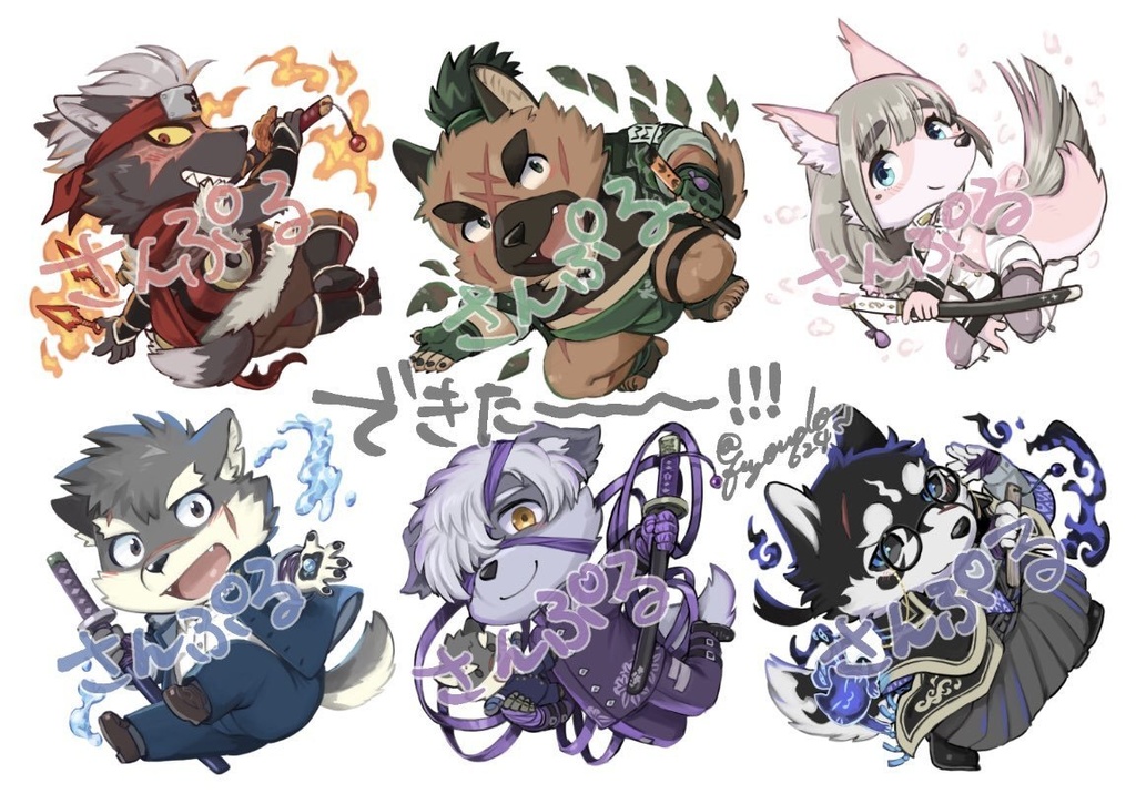 【み〜んなお持ち帰りセット】つながる八犬士アクキー