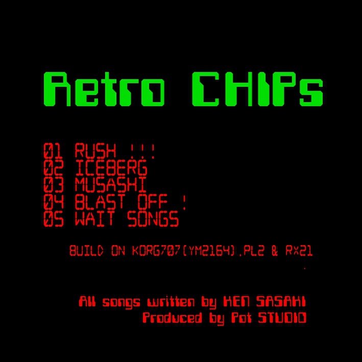 Retro CHIPs
