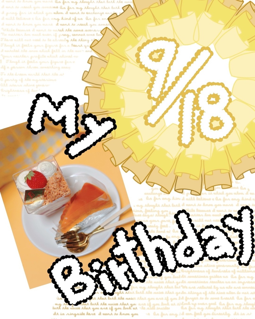 【Procreate用】推し活ブラシセット