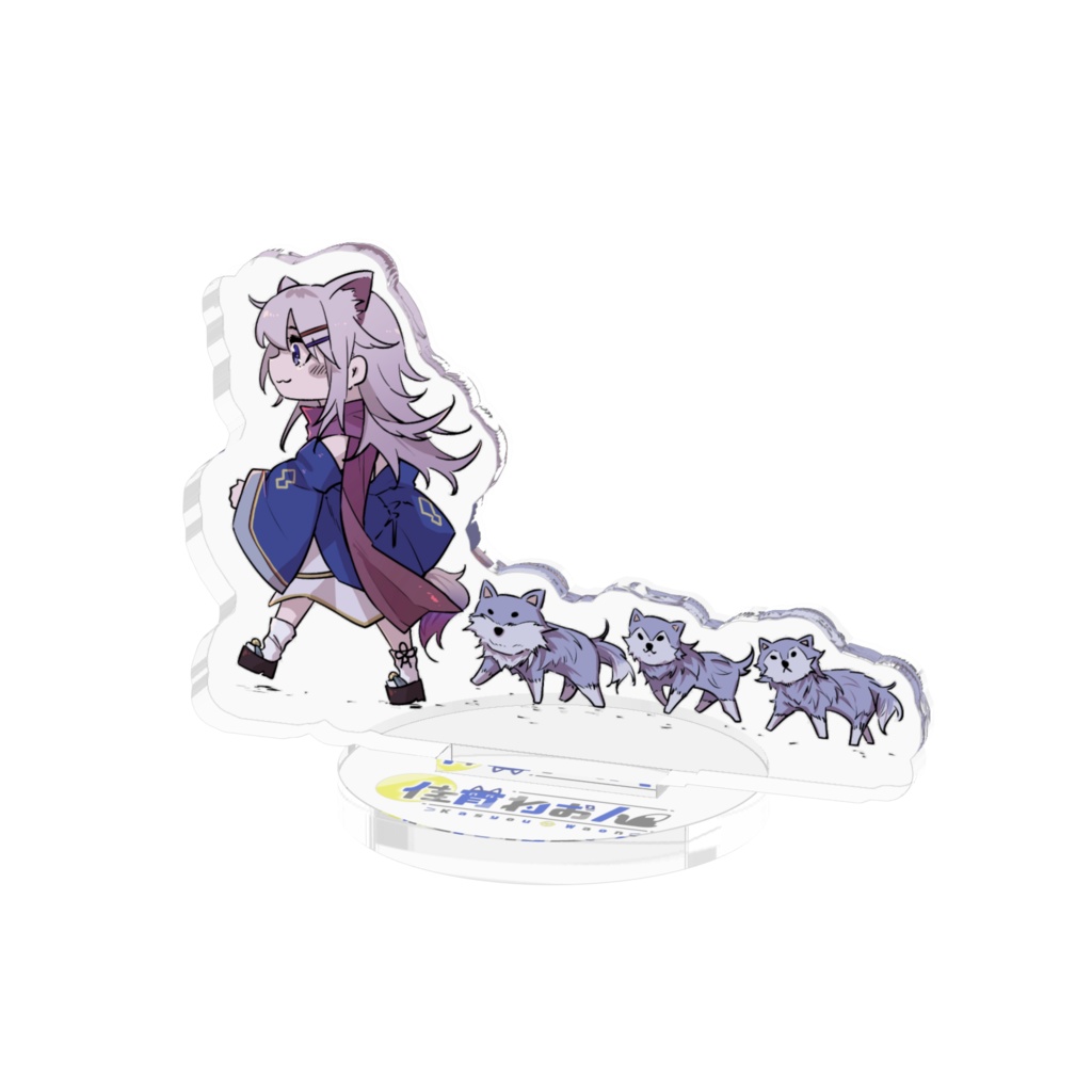2025年誕生日アクスタ③