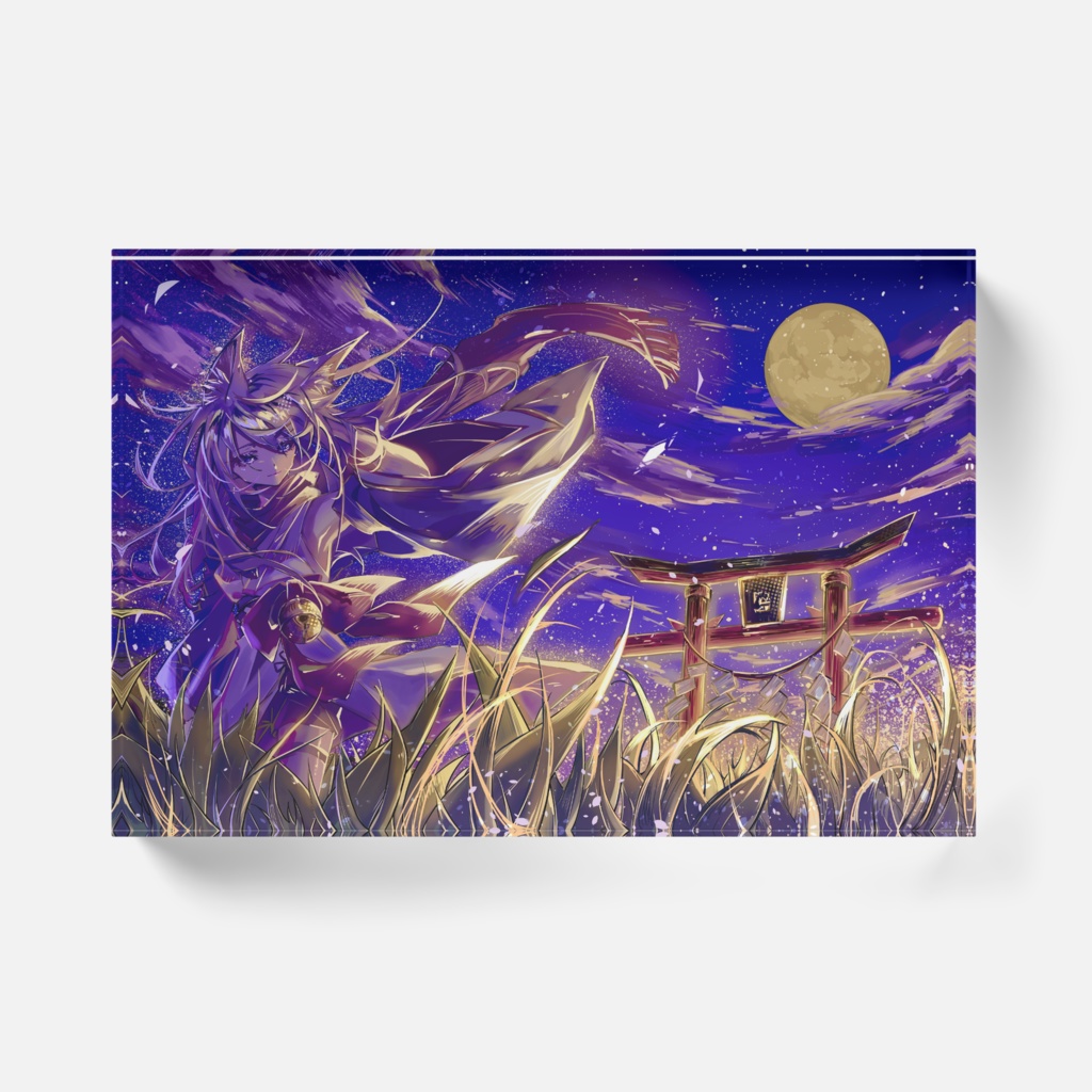 アクリルブロック