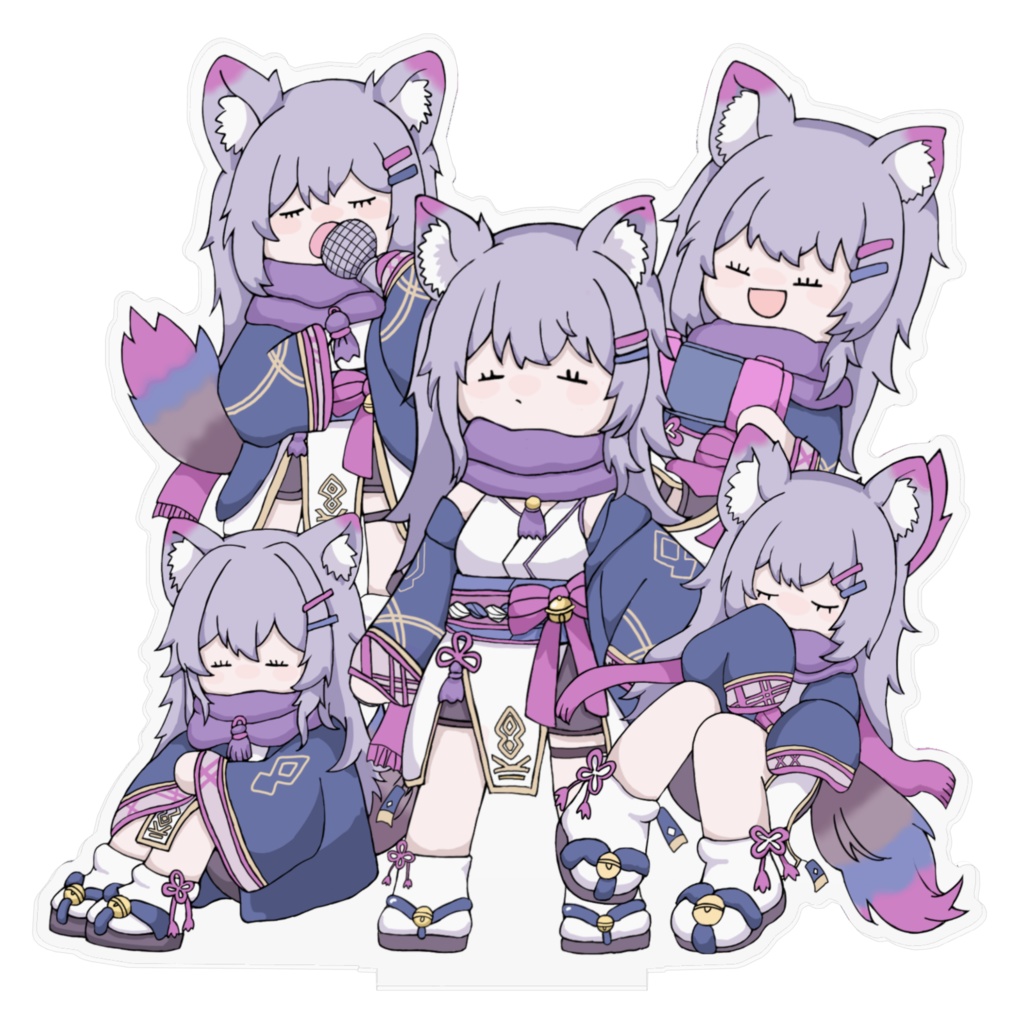 ゆる長大集合アクスタ