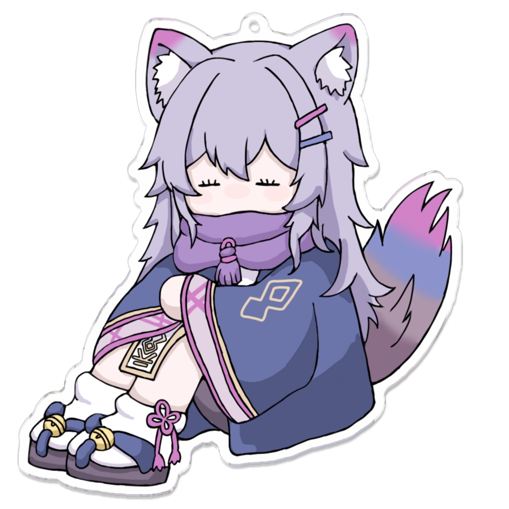 おすわり長アクキー