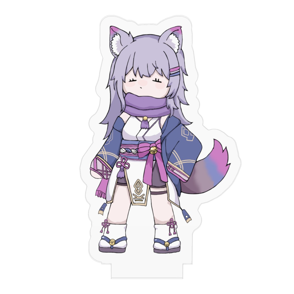 ゆる立ち長アクスタ