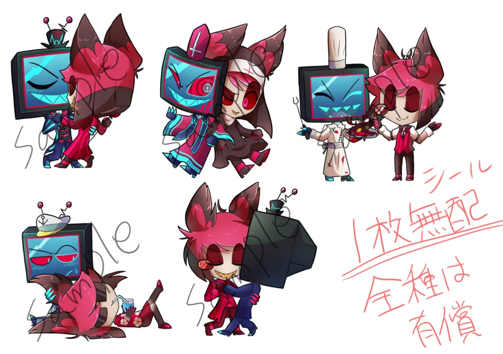 ヴォクアラ短編漫画集