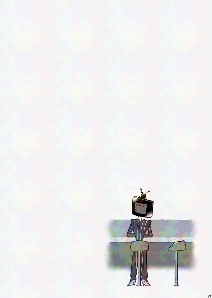 そしてオルフェウスはエウリュディケの手を