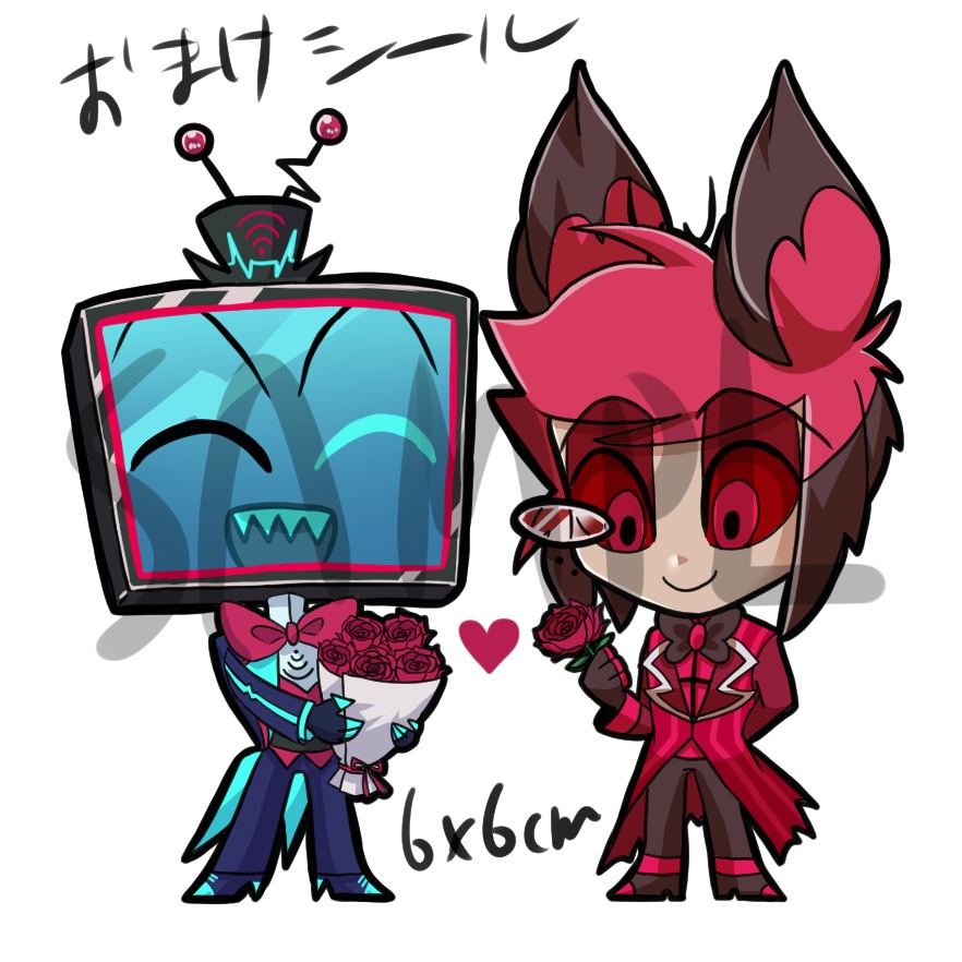 ヴォクアラ短編漫画集4