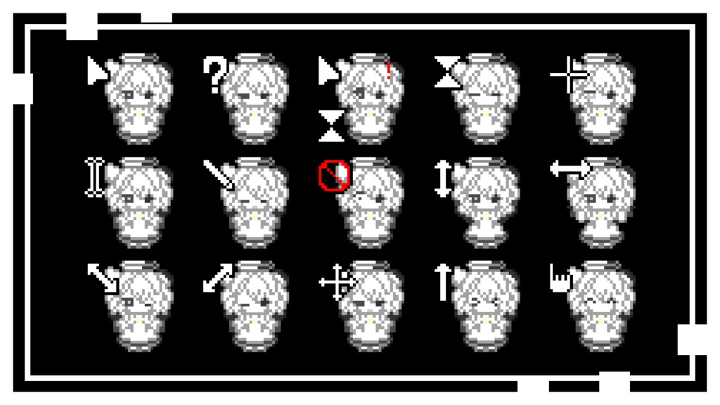 【free】チェニェちゃんのマウスカーソル