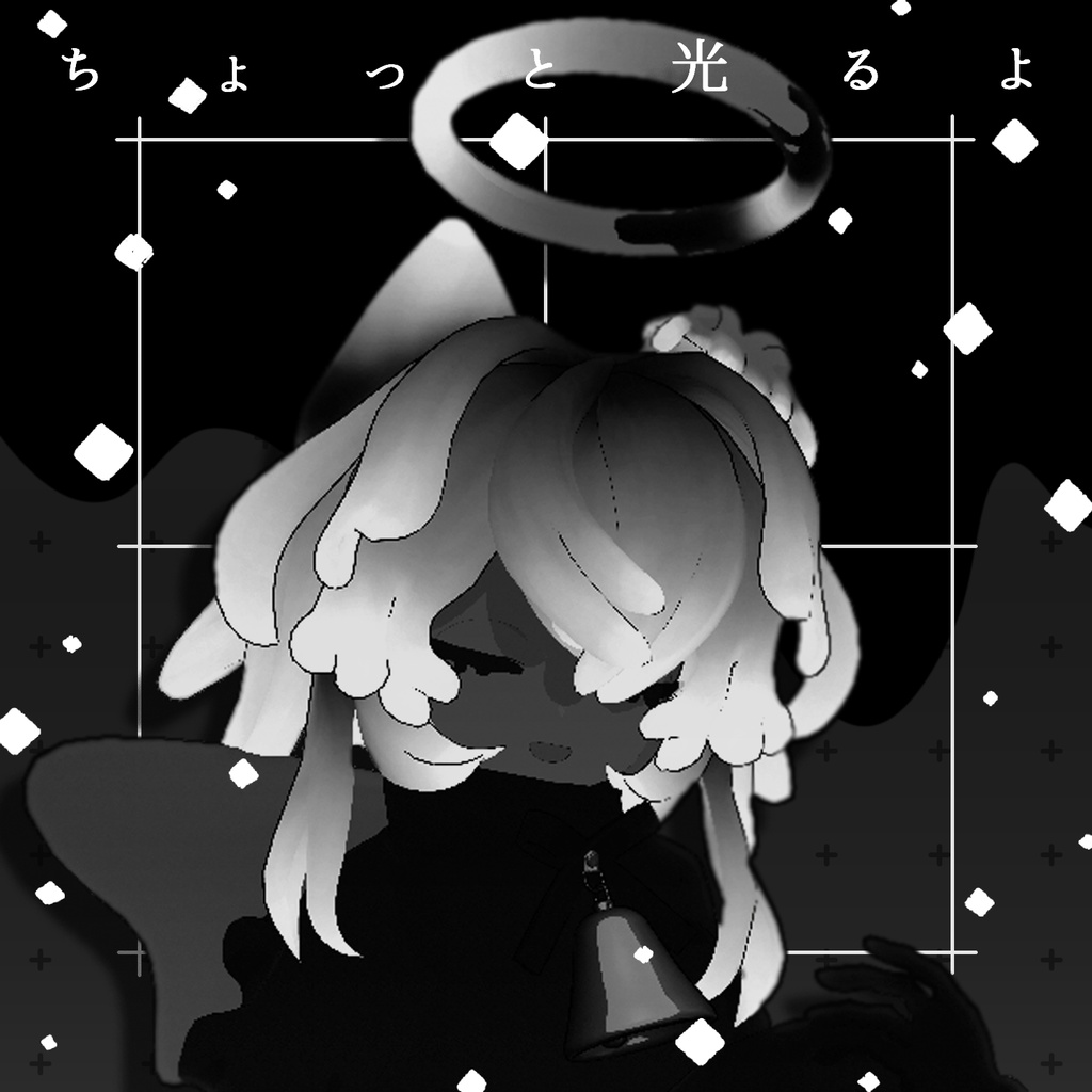 【チェニェ】グラデーションヘアテクスチャ【free有】