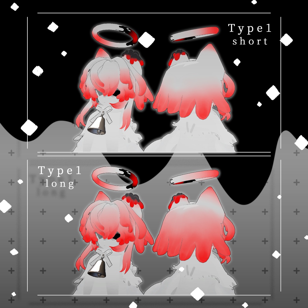 【チェニェ】グラデーションヘアテクスチャ【free有】