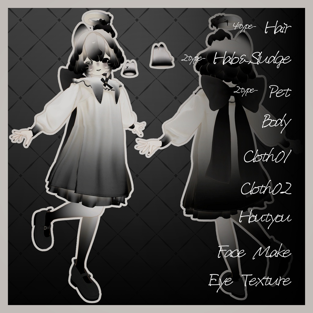 【チェニェ_remake】Gradation Texture&Face Make&Eye Texture 【無料有】