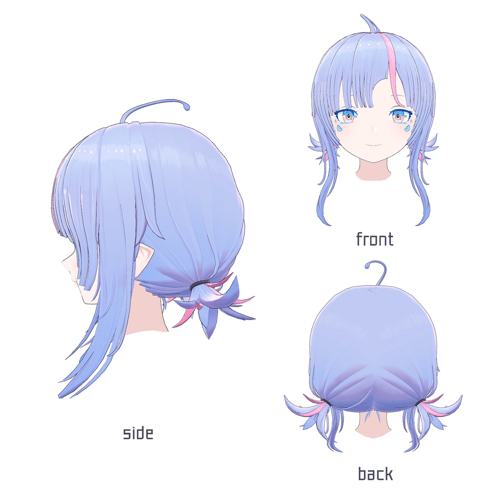 【VRC HAIR】EBE対応・低めのツインテールヘアー BunchesHair