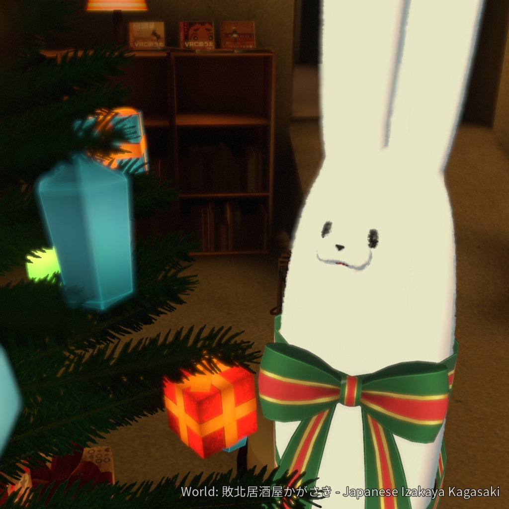 【衣装】4つみみうさぎ対応・クリスマス衣装