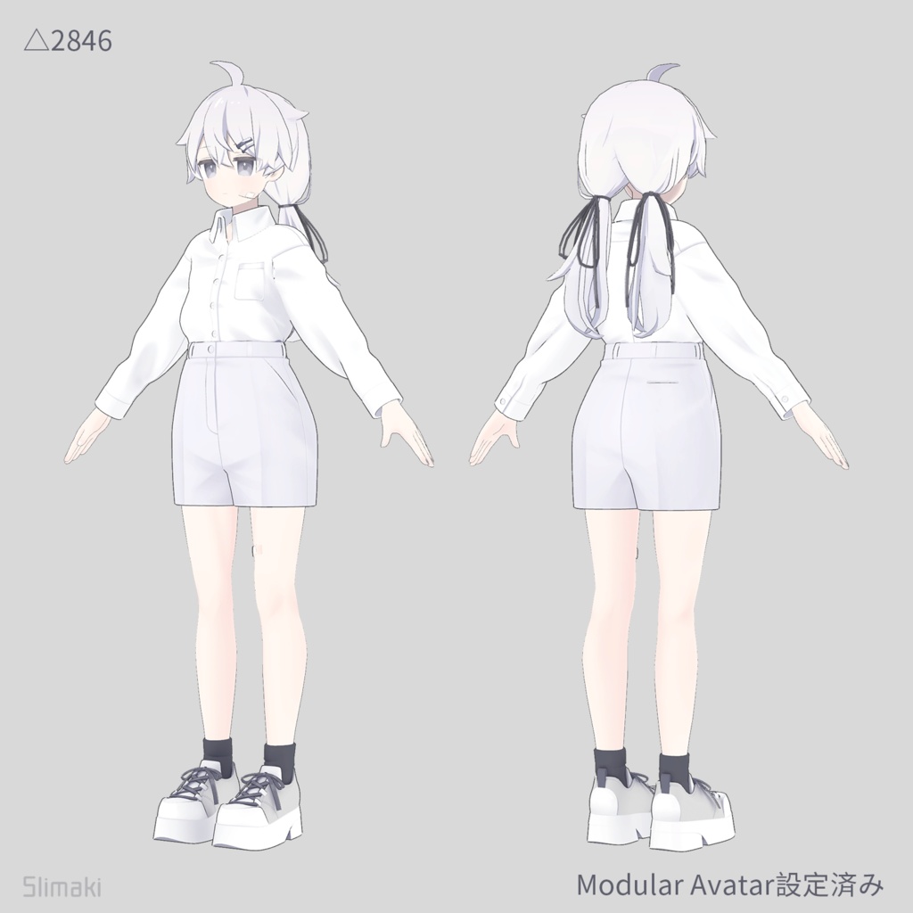 【衣装】プラチナ対応・半ズボン