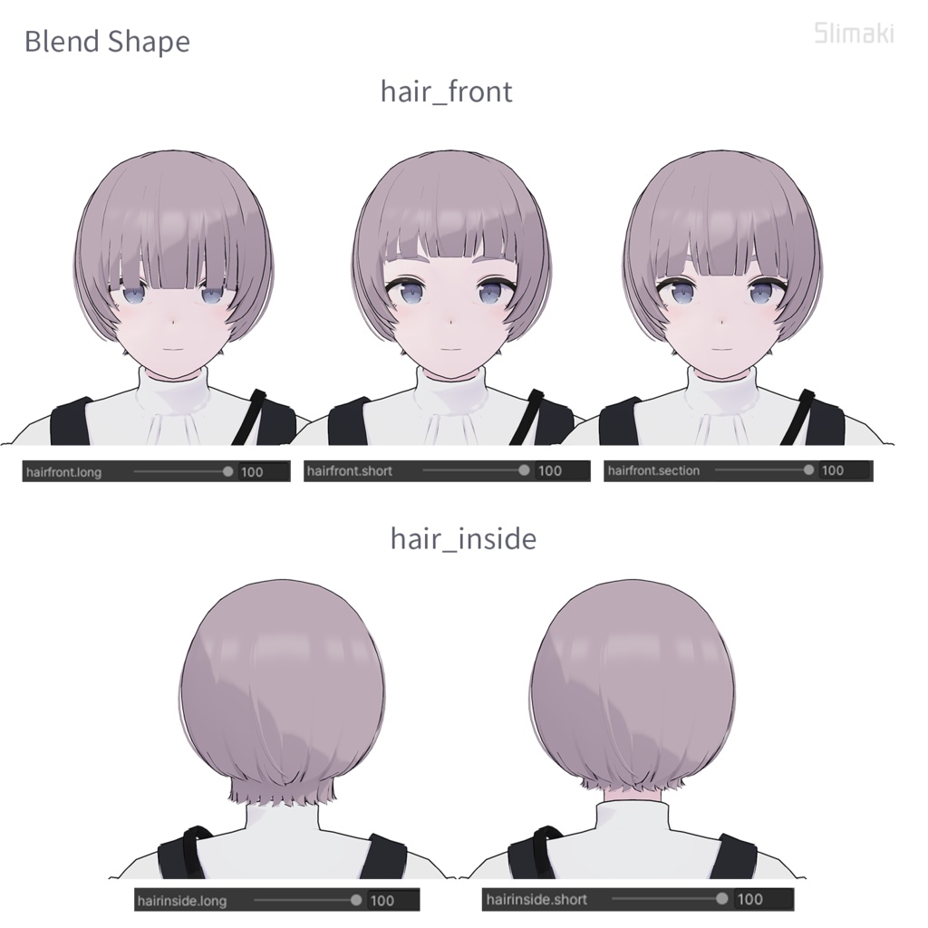 【VRC HAIR】Lapwing対応・顔周りレイヤーボブ BobHair