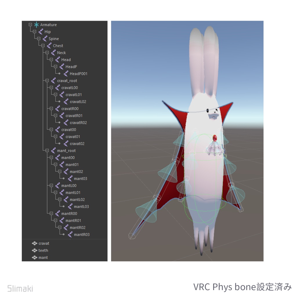 【無料】4つみみうさぎ対応・ヴァンパイア+ゾンビ