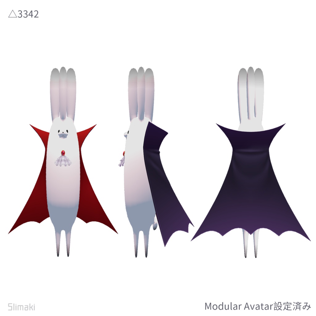 【無料】4つみみうさぎ対応・ヴァンパイア+ゾンビ