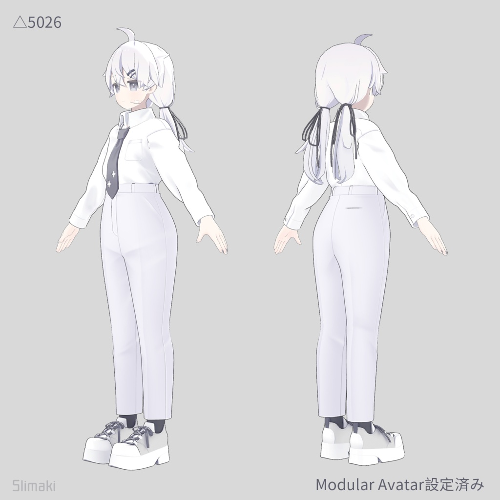 【衣装】プラチナ対応・長ズボン