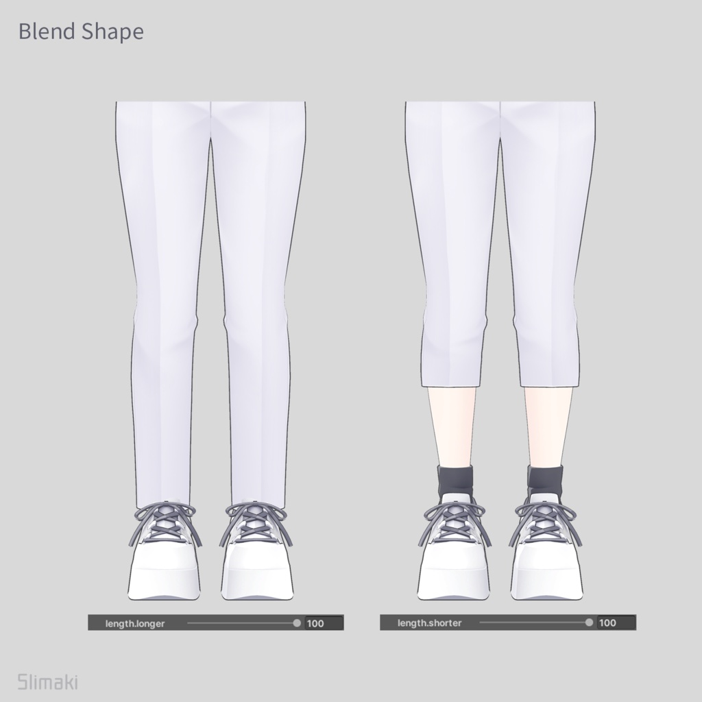 【衣装】プラチナ対応・長ズボン