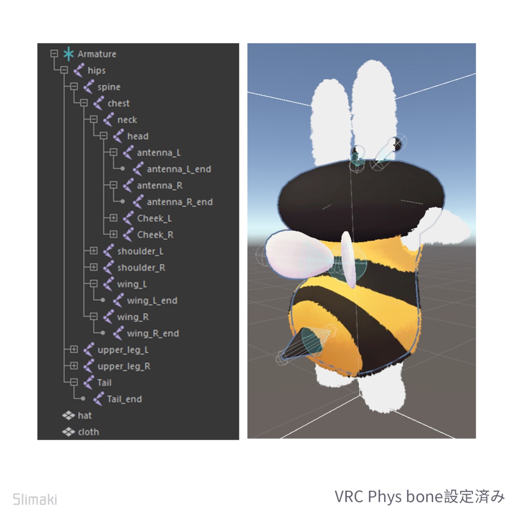 【無料】すやすやうさぎ対応・ミツバチ衣装