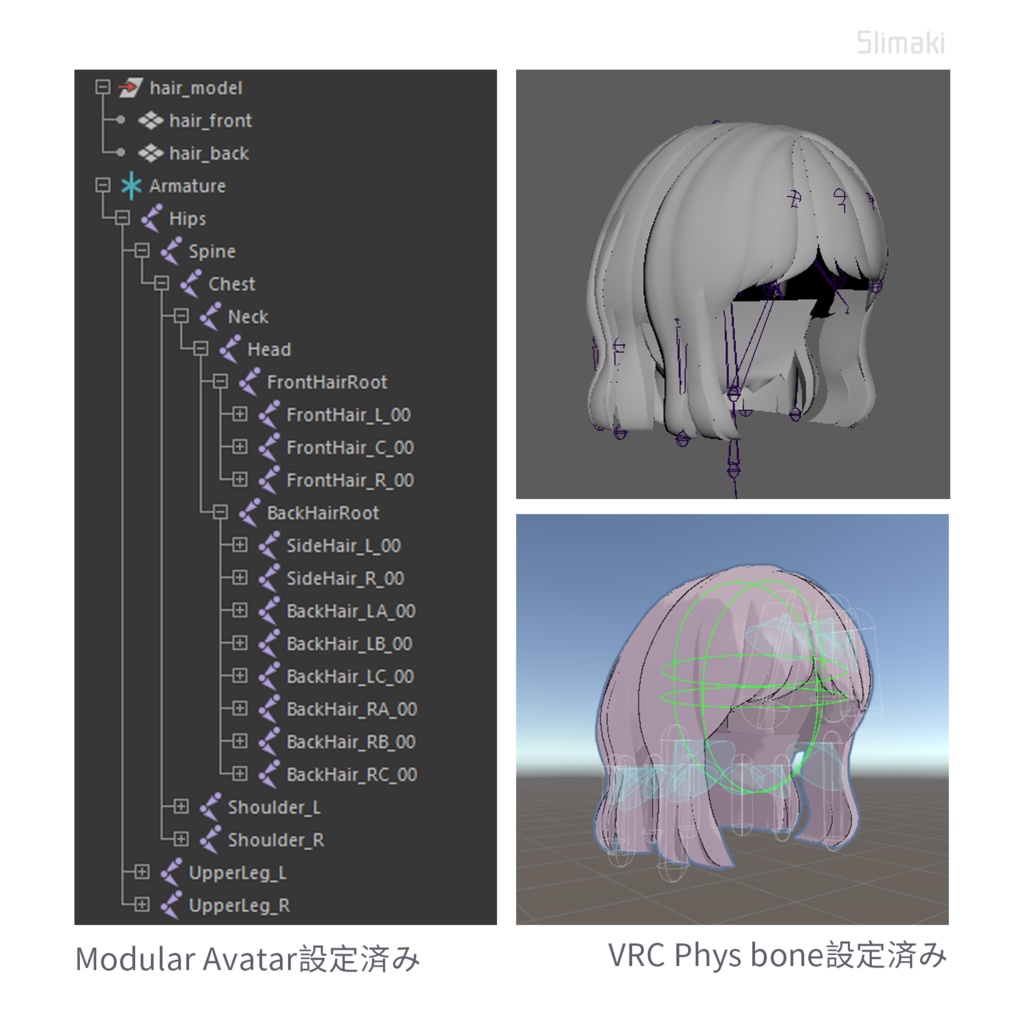 【VRC HAIR】Kipfel/Lapwing対応・ゆるふわショート Short Permed